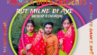 Rut Milne Di Ayi ||New dogri song|| By @Ranjeetschambyal ||New Dance Video..#likecommentsubscribe