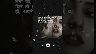 ALLAH WAARIYAN FULL SONG।YAARIYAN। singer-Sajid khan, HIMANSH KOHLI, RAKUL PREET