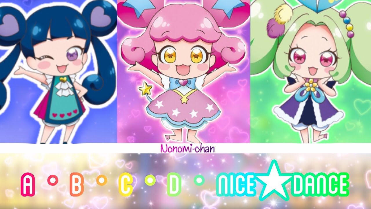 Download Kiratto Pri Chan A B C D Nice Dance Kiracchu Melpan For Free Get Wallpaper Kiratto Pri Chan A B C D Nice Dance Kiracchu Melpan Free HD