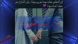 #جديد_هاني_شاكر_حالات_واتساب(انا بيك عرفت روحي)طمني عليا💙👌👌