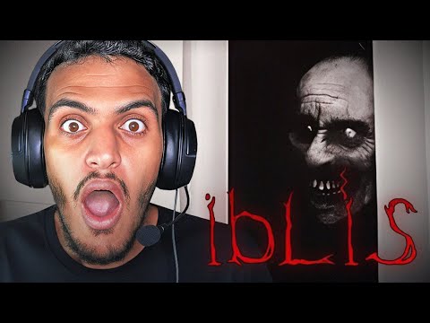 تحديت الخوف ولعبت IBLIS لأول مرة وندمت 