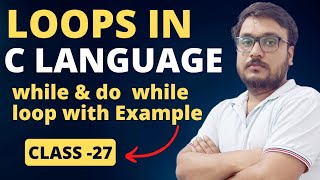 while Loop & do while in c programming with example 27