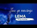 JUU YA MAWINGU OFFICIAL AUDIO BY LEMA 2026
