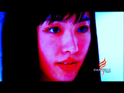 パンテーン 新垣结衣 シルキースムースケア シルキースムースエッセンス 2009 30s Japan