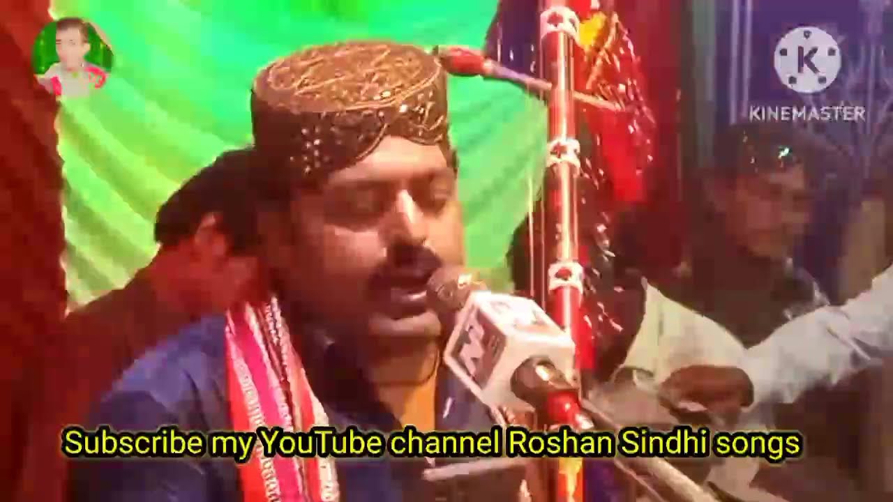 Vice monjho bhudi replay Kon dinahy new mifil song singer Dilsher Tewno by Roshan Sindhi songs