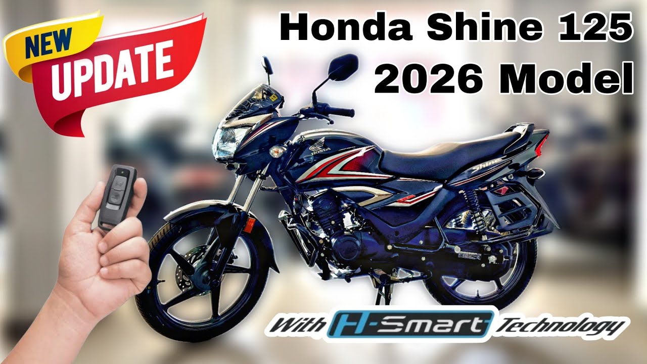 Honda Shine 125 New Model 2026 Top Model | New Features | Engine | Mileage | Price | Top Speed |