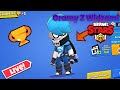 Streamik 9 wieczorne granie z widzami w brawl stars  sub 2 min