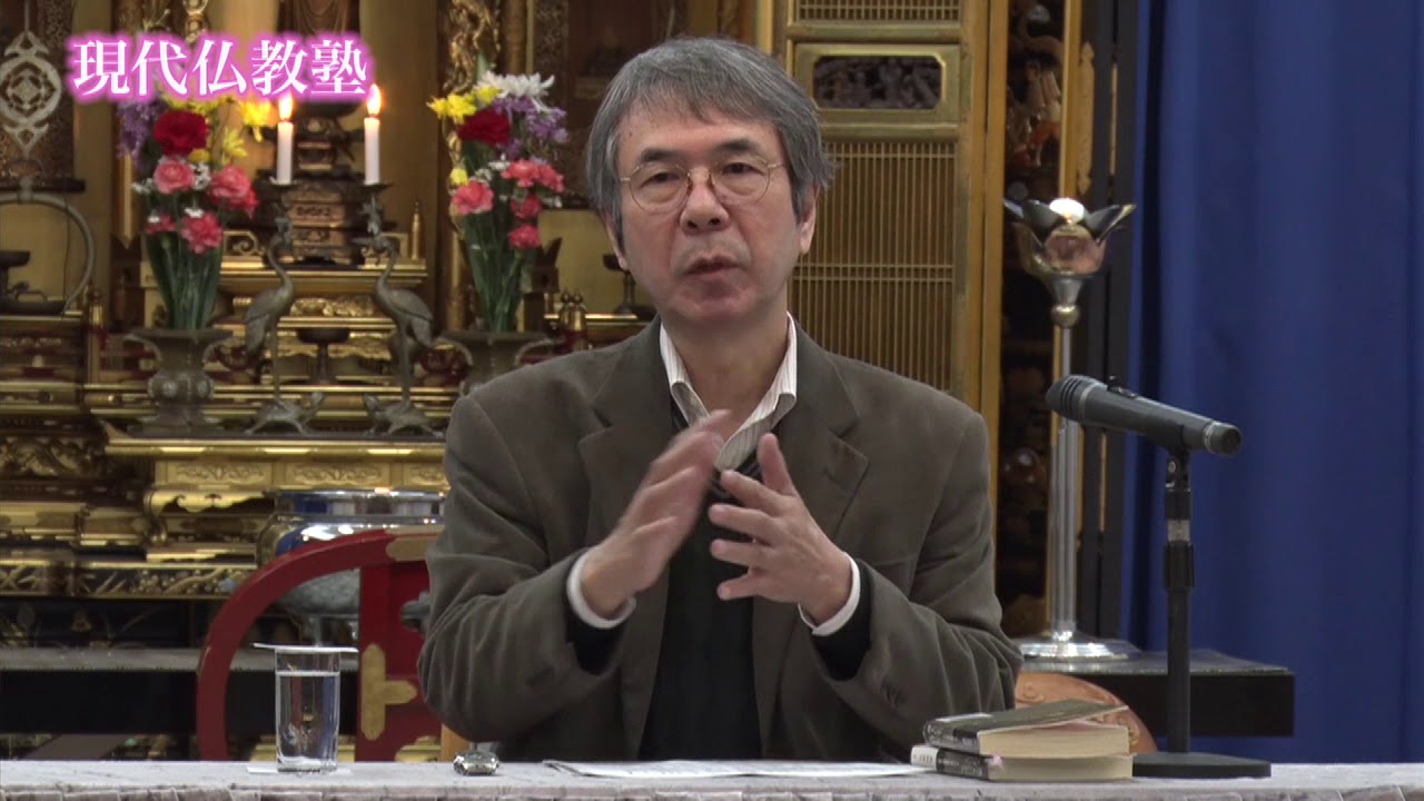 第18回現代仏教塾 魂でもいいからそばにいて 第二部 奥野修司 Youtube