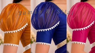 Latest Blouse Sleeve Designs 2026 | Stylish &amp; Trendy Saree Blouse Sleeves