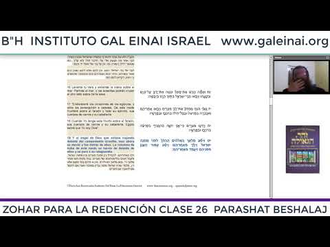 ZOHAR PARASHAT BESHALAJ Los 72 Nombres de Di-s ZOHAR PARASHAT BESHALAJ Los 72 Nombres de Di-s