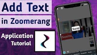 How to Add Text in zoomerang App screenshot 4