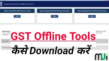 How to download GST Offline Tools || How to install GST Return Filling tools