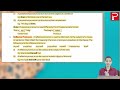 Ch 3 | Pan India | Grammar | Class 07 | The Pronoun | For children