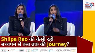 Times Now Summit 2026: My father always wanted me to be a musician – Shilpa Rao | ET Now Swadesh screenshot 1