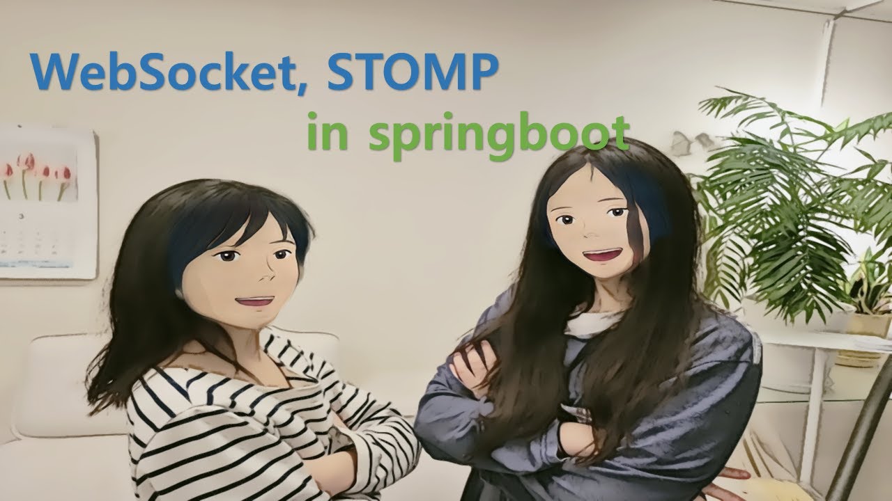 WebSocket, STOMP in Spring Boot 12 (stomp exception handler) - YouTube