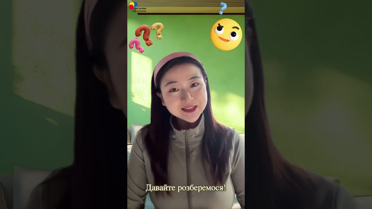 YouTube player