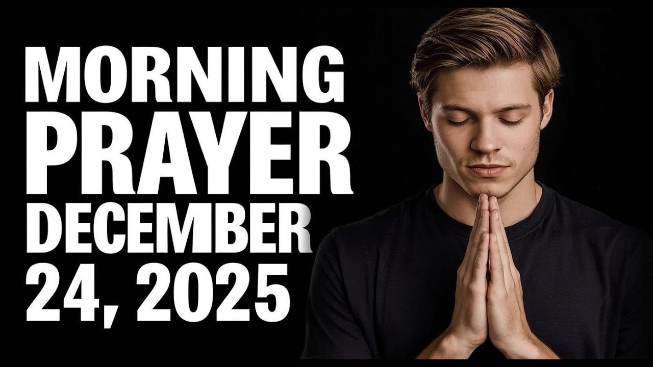 Спокойная молитва в канун Рождества — 24 декабря 2025 года
