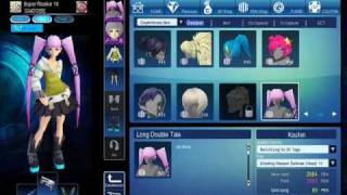 S4 League Shop Hack Patch 21 - 25!!