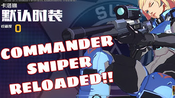 ACE FORCE: Commander Sniper RELOADED! | Multiplayer Online Matches | IOS / Android, CRAZY third game