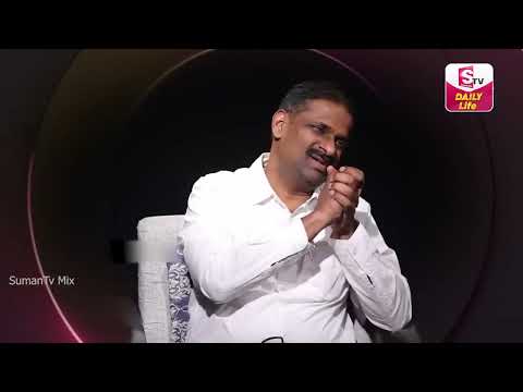 Andamaina Jeevitham Latest Episode ( SEASON - 1 ) || Dr. Kalyan Chakravarthy || SumanTV Anchor Jaya