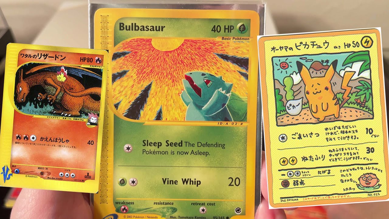 Pokémon TCG: OOYAMA, Kusube, Komiya Singles! - BCBM