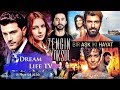 3 САМЫХ СВЕЖИХ ТУРЕЦКИХ СЕРИАЛОВ 2019