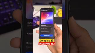 Oneplus 12 OxygenOS 16.1 Update New Features 🔥