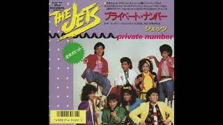 The Jets - Private Number (7