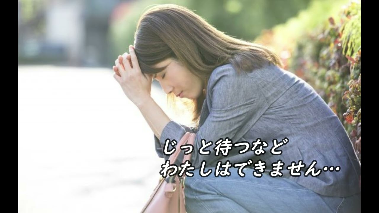 この世に桜がなかったら