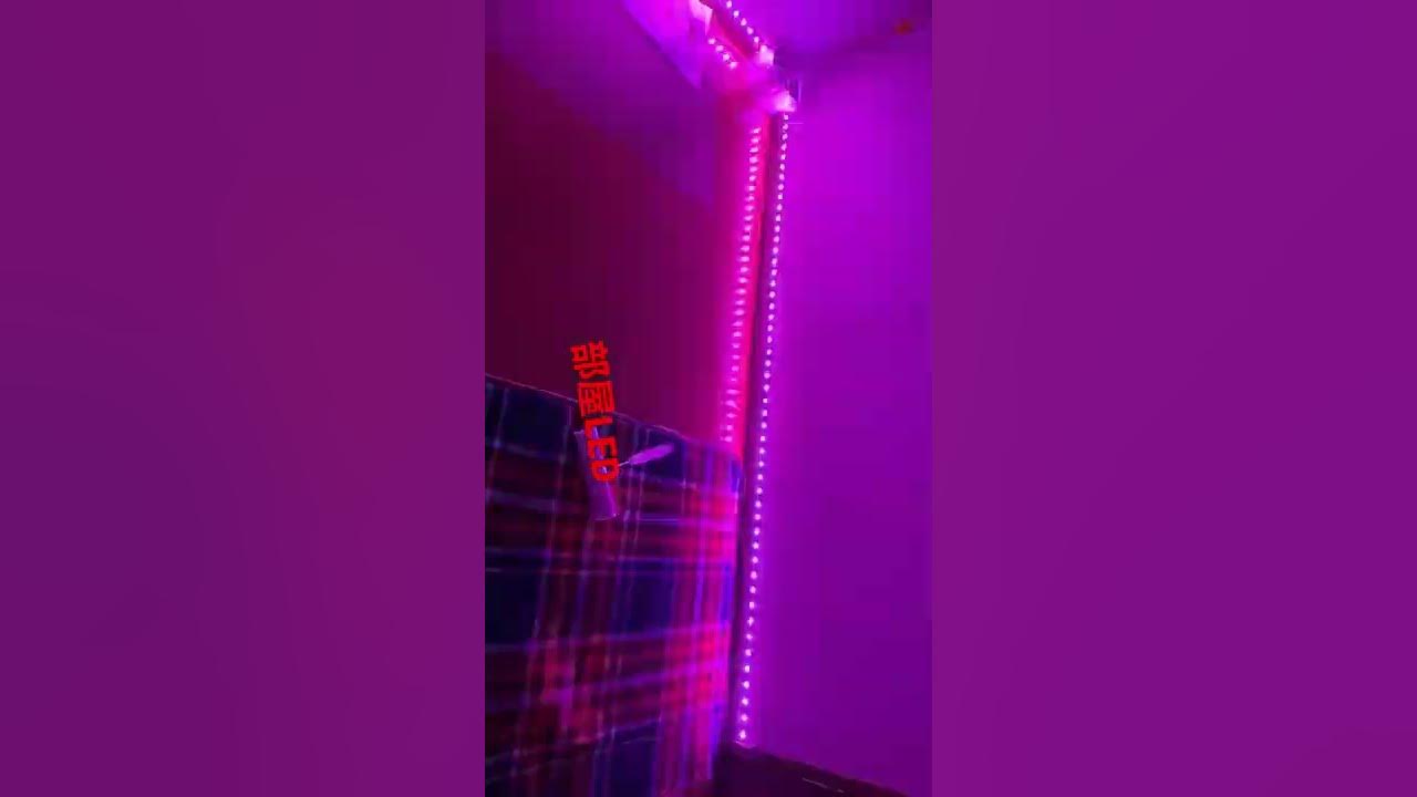 部屋led照明器具 Youtube 