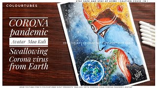 Maa Kali Abstract Drawing with COVID-19| Maa Kali swallowing Corona virus| CORONA PANDEMIC AVATAR