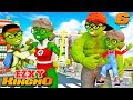 Brotherhood Zombie Nick and Tani - Scary Teacher 3D Family NickHulk Love Little Sister Tani