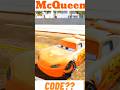 McQueen car cheat code 😱😱 In Indian Bikes Driving 3D #shorts #viral