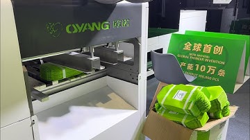 2024 Chinaplas| Tech25 Oyang Latest New Leader Non Woven Box Bag Machine within Auto Package