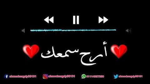 سورة النصر || ماهر المعيقلي ||