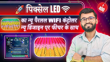 PARALLELLE 8-POORTS WIFI-CONTROLLER | De nieuwe parallelle WIFI-controller van Pixel LED met een ...