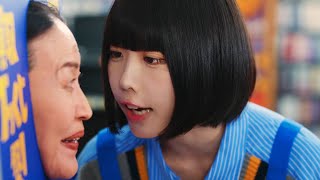 あのちゃんワールド全開！先輩社員に独自すぎるリアクション！？