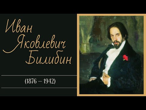 Бейне: Ібіліс қонысы – «тас қаланың» жұмбақтары