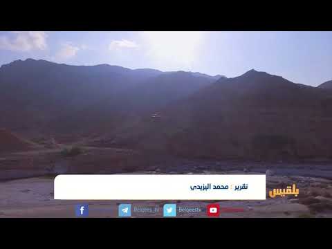 شخاوي قرية حضرمية حولها الإعصار لبان إلى أطلال