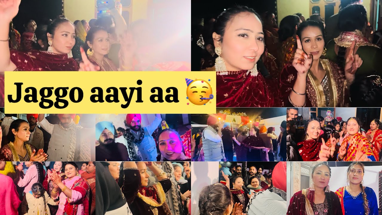 Jaggo aayi aa 🥳// jaggo night // veer da viah sanu gode gode cha @simarjassvlogs 