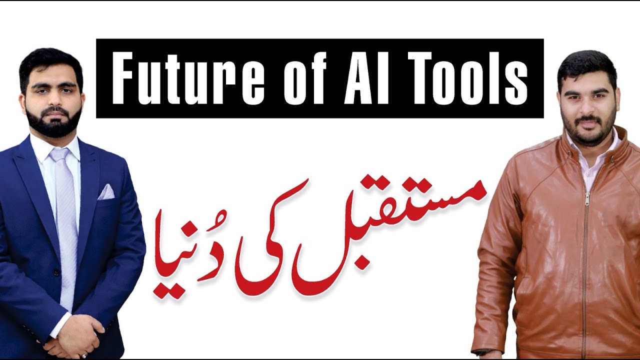 The Future of AI: Transformative Trends and Predictions - Ft. Hadi Hassan