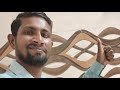 आ जाओ दोस्त आप सबका स्वागत है आज की रणवीर सोनकर लाइव में। YouTube tutorial ✅