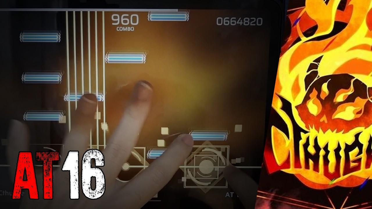 【Phigros】Cthugha AT16 phi