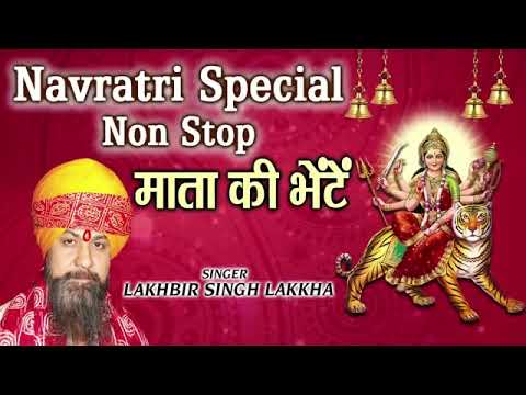 TOP 10 NAVRATRI Special  Lakhbir Singh Lakha Best Devi Bhajans I Hindi Bhakti songs Best of Lakhir