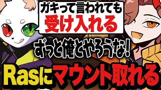 唯一Rasにマウントが取れるゲーム【Escape from Tarkov/タルコフ】