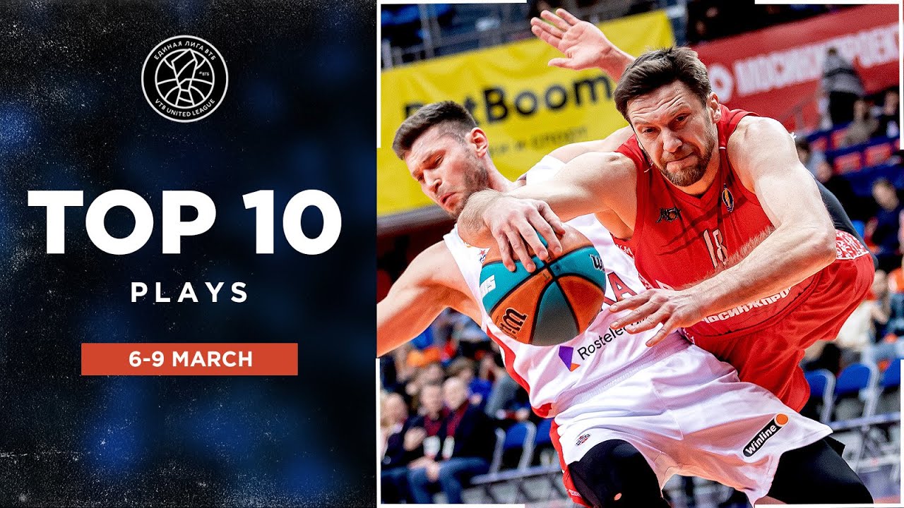 VTB United League Top 10 Plays of the Round | March 6-9, 2023