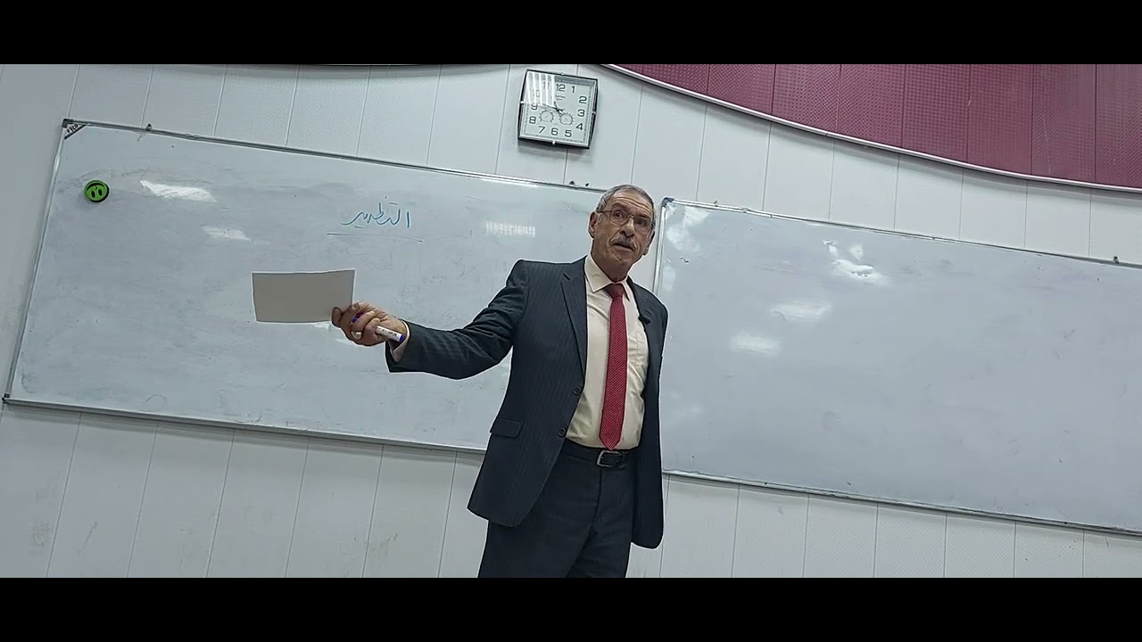 أوراق تجارية ١١/٢٢