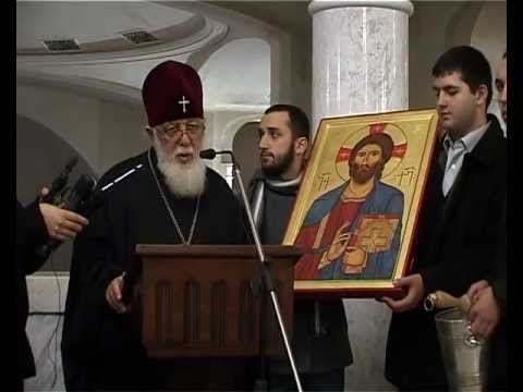 პატრიარქი ლოცავს ფშავს