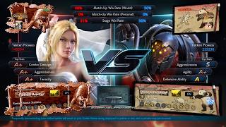 9 WIN STREAK! Nina Williams vs NIGHTYKIDS' Gigas | Tekken 7 Ranked Match | Overlord vs Overlord