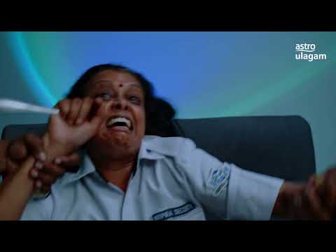 Marmadesam | Promo | Premiering 17 July